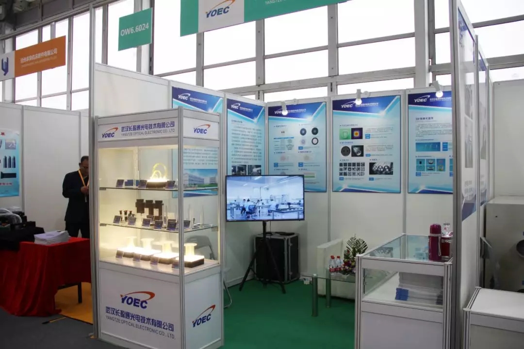 williamhill中国官方网站公司亮相 2019慕尼黑上海光博会