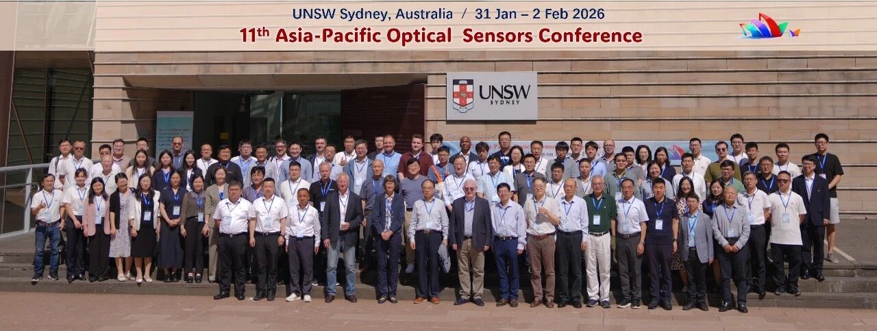 williamhill中国官方网站亮相第11届亚太光学传感器会议（APOS 2026），共探光纤传感未来